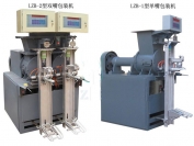 螺旋式包裝機(jī)